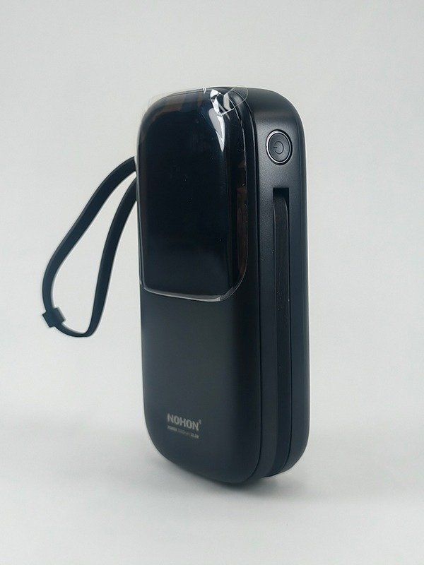 NOHON NX-P02 white power bank with built-in charging cables and digital display.