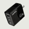 1-13.jpg BX-623 45W Fast Charger – PD