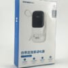 5-10.jpg NOHON NX-P02 Power Bank 20,000mA
