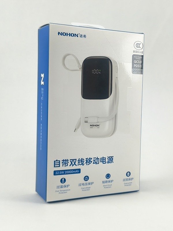 5-10.jpg NOHON NX-P02 Power Bank 20,000mA