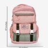 Pink 1 size Fashion pink backpack front view showing 17 x 12 inch dimensions and buckle flap design