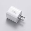 Toocki 25W USB-C GaN Fast Charger – Compact PD Adapter for Galaxy & Android (White)