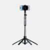 BX-327 Professional Balance Handle Tripod 1900mm BX-327 Professional Balance Handle Tripod 1900mm