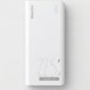 ROMOSS Sense 4S Pro 10000mAh Power Bank Pakistan - Martgoz (11) ROMOSS Sense 4S Pro 10000mAh Power Bank Pakistan - Martgoz