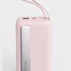 Romoss PPR10 10000mAh Power Bank – Built-in Type-C & Lightning Cables - Martgoz (1)