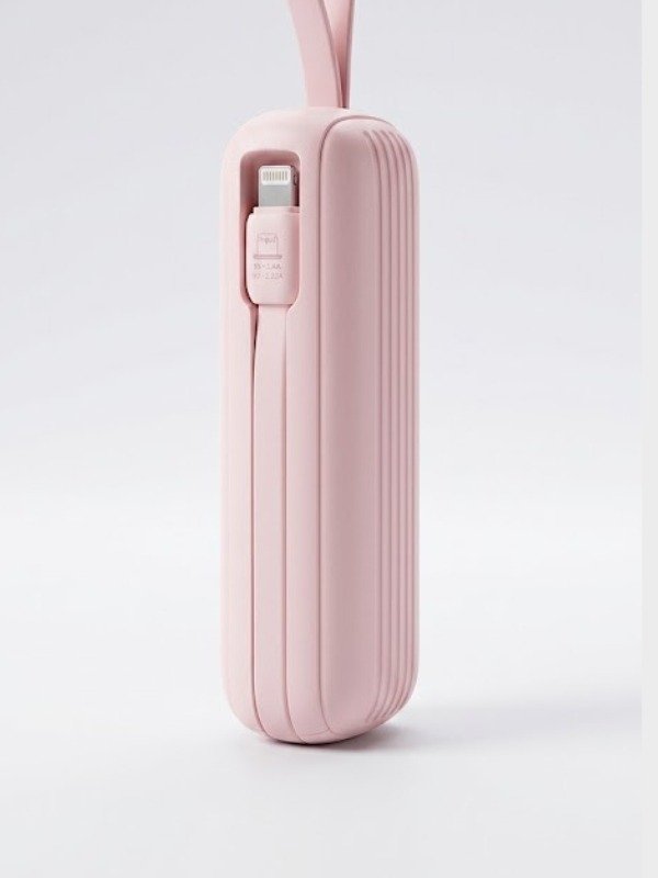 Romoss PPR10 10000mAh Power Bank – Built-in Type-C & Lightning Cables - Martgoz (1)