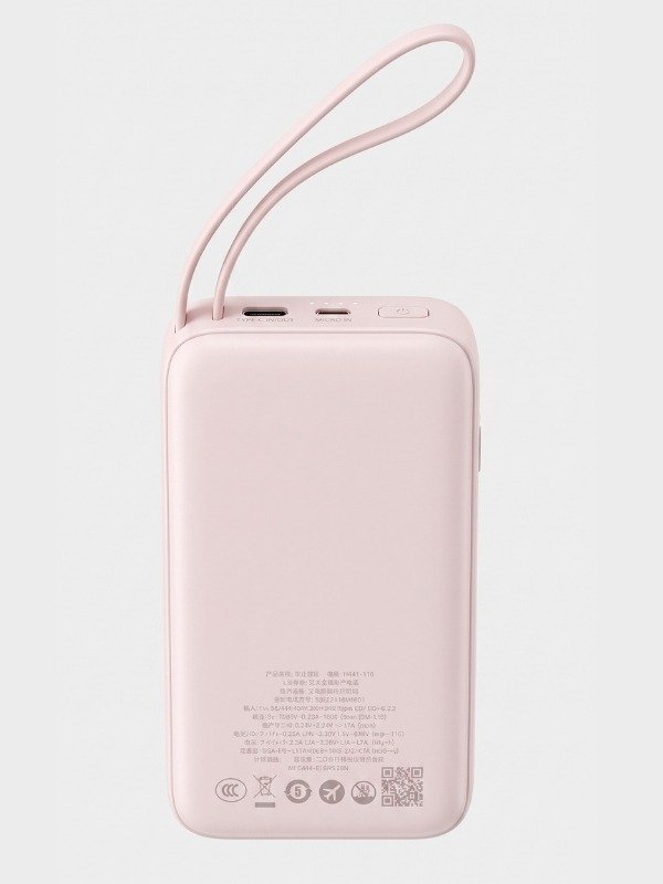 Romoss PPR10 10000mAh Power Bank – Built-in Type-C & Lightning Cables - Martgoz (1)