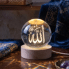 3D Islamic Crystal Ball LED Lamp – Allah Calligraphy Night Light on Wooden Stand, Ramadan & Eid Gift Décor