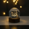 3D Islamic Crystal Ball LED Lamp – Allah Calligraphy Night Light on Wooden Stand, Ramadan & Eid Gift Décor