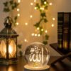 3D Islamic Crystal Ball LED Lamp – Allah Calligraphy Night Light on Wooden Stand, Ramadan & Eid Gift Décor