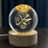 3D Islamic Crystal Ball LED Lamp Set of 3 – Allah & Muhammad (ﷺ) Calligraphy Night Light on Wooden Stand, Ramadan & Eid Gift