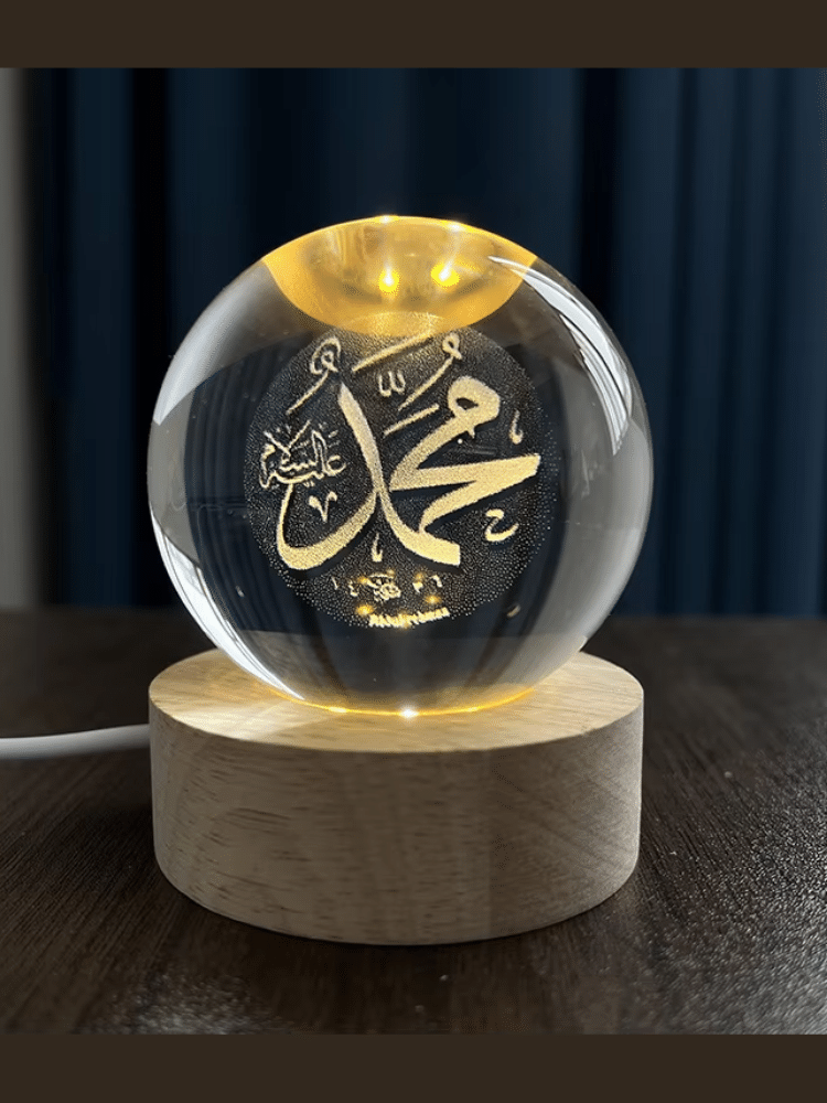 3D Islamic Crystal Ball LED Lamp Set of 3 – Allah & Muhammad (ﷺ) Calligraphy Night Light on Wooden Stand, Ramadan & Eid Gift